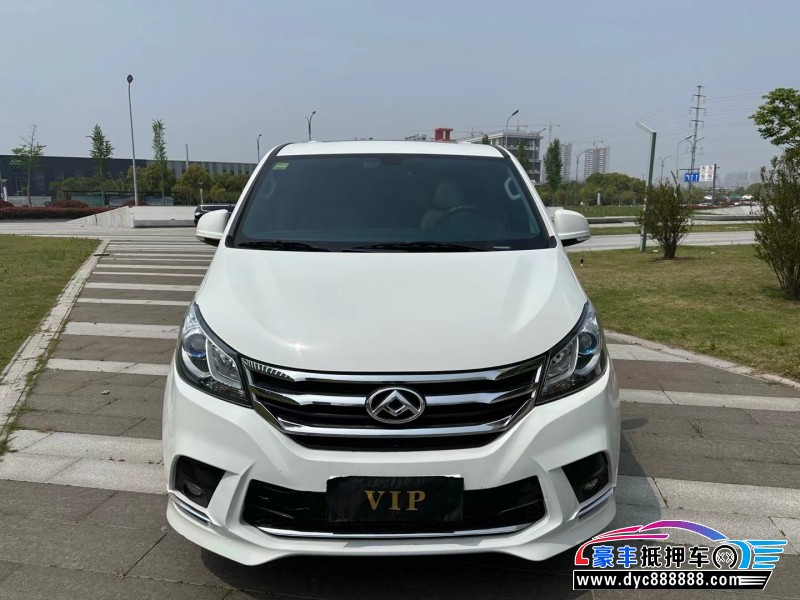 19年上汽大通G10轿车抵押车出售