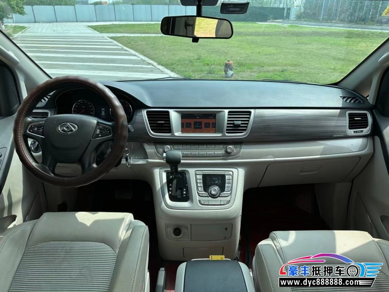 19年上汽大通G10轿车抵押车出售