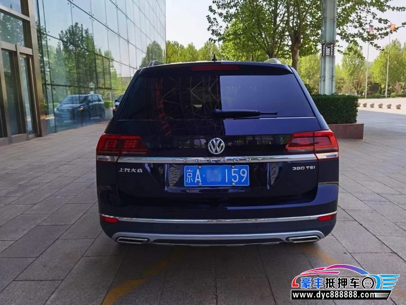 20年大众途昂SUV抵押车出售