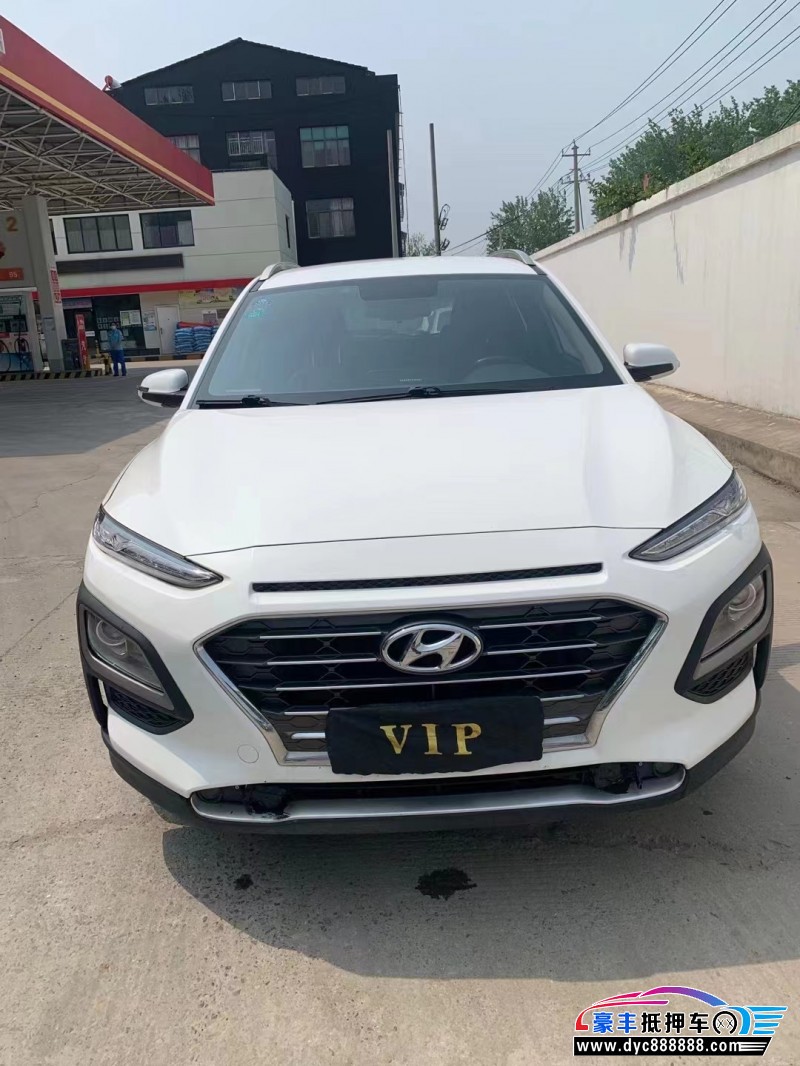 18年现代昂希诺轿车抵押车出售