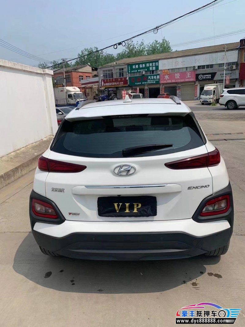 18年现代昂希诺轿车抵押车出售