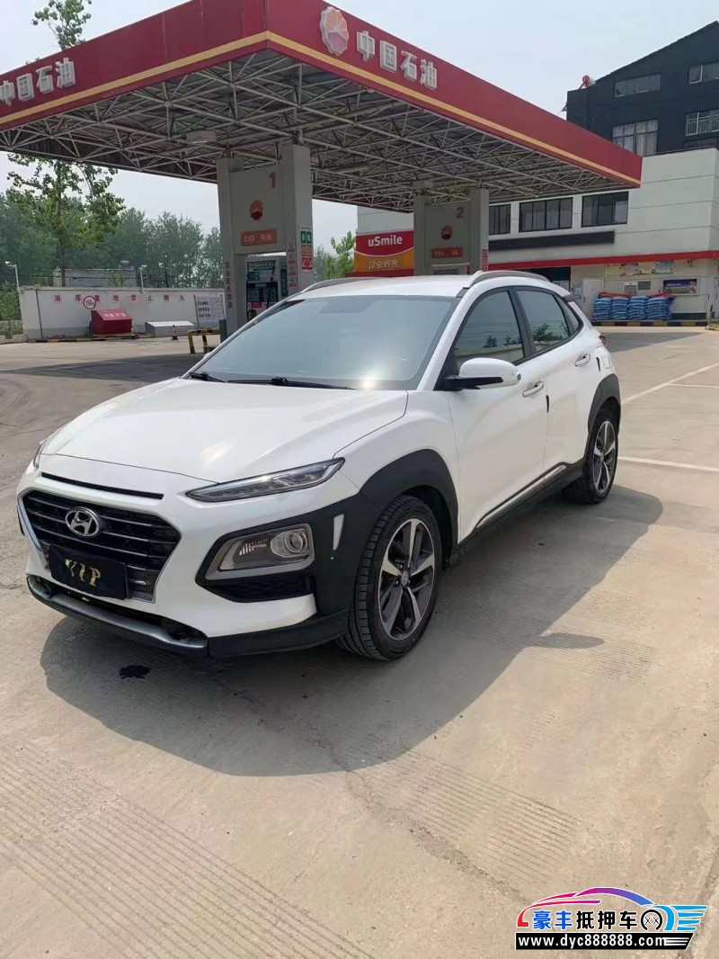 18年现代昂希诺轿车抵押车出售