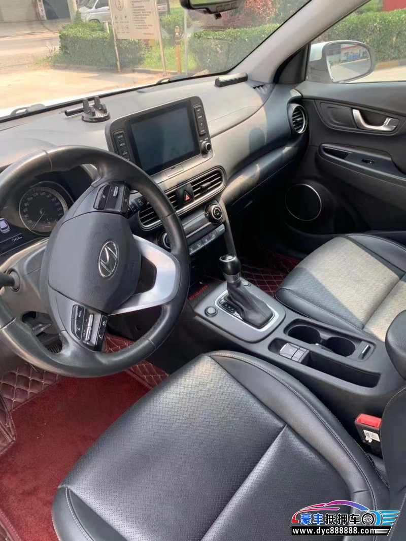 18年现代昂希诺轿车抵押车出售