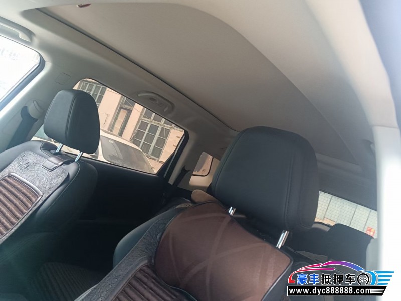 20年潍柴英致U70轿车抵押车出售