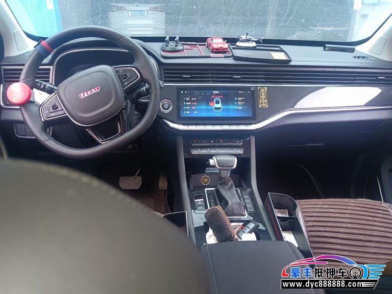 20年潍柴英致U70轿车抵押车出售