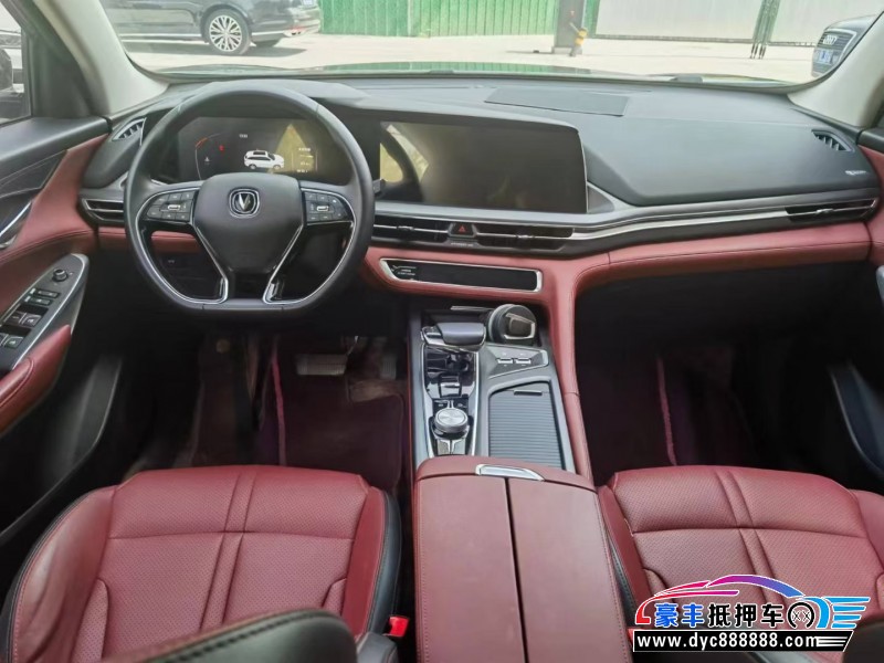 21年长安CS75轿车抵押车出售