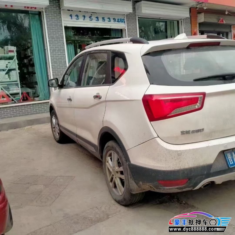 16年宝骏560轿车抵押车出售