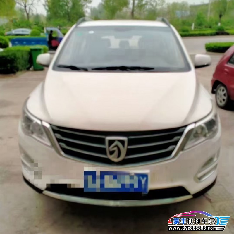 16年宝骏560轿车抵押车出售