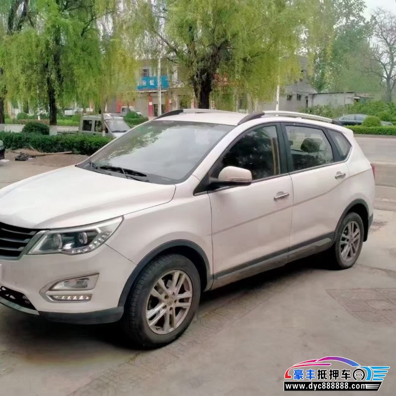 16年宝骏560轿车抵押车出售