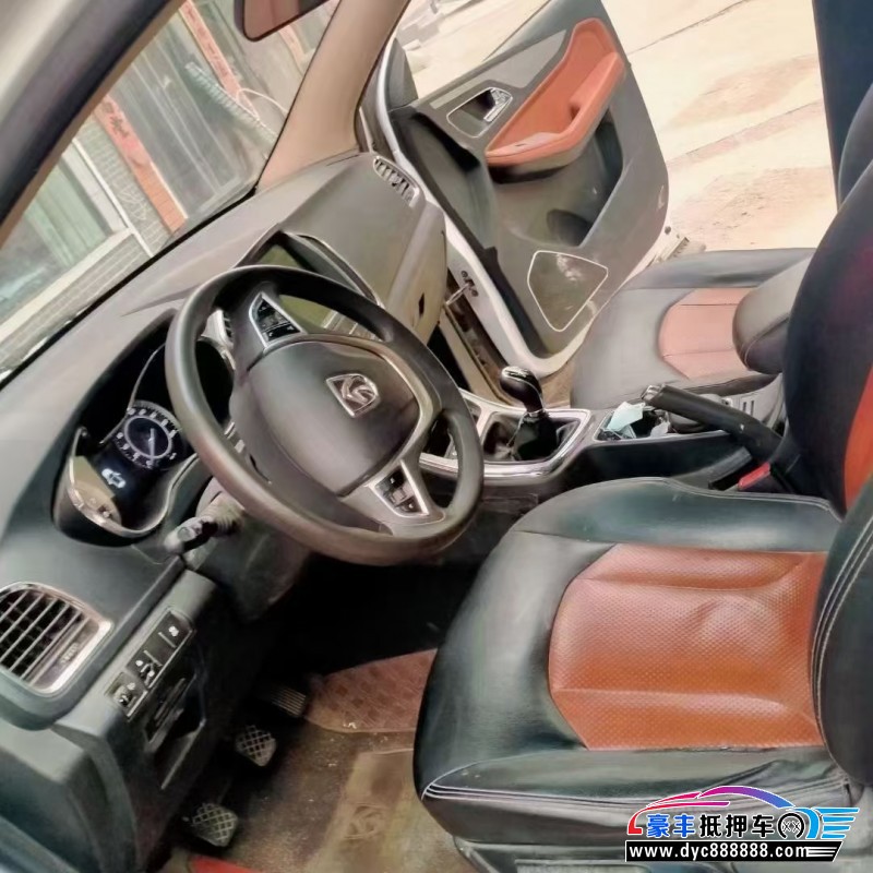 16年宝骏560轿车抵押车出售