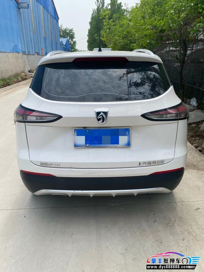 21年宝骏510轿车抵押车出售