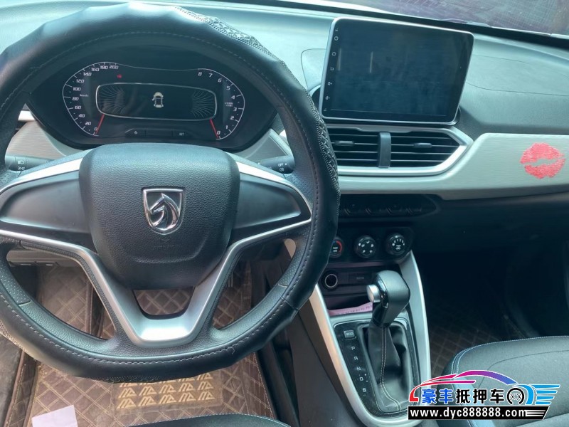 21年宝骏510轿车抵押车出售