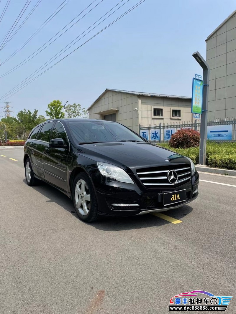 15年奔驰R轿车抵押车出售