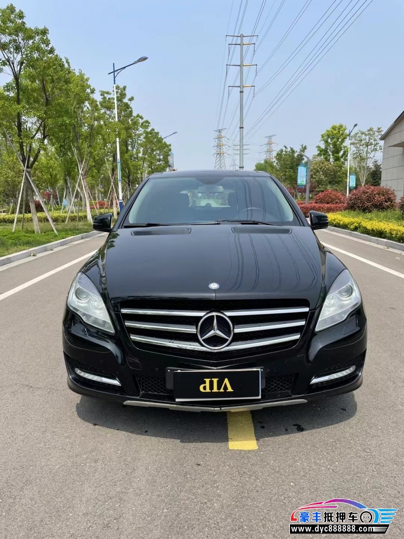 15年奔驰R轿车抵押车出售
