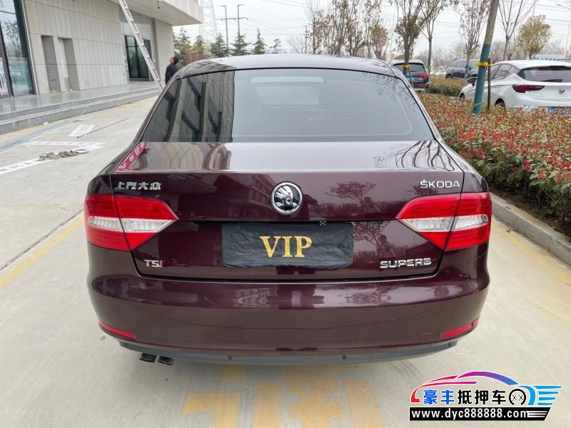 15年斯柯达速派轿车抵押车出售