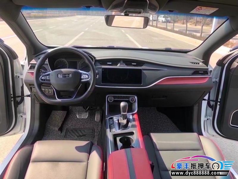 22年吉利缤瑞轿车抵押车出售