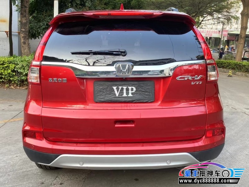 16年本田CR-V轿车抵押车出售