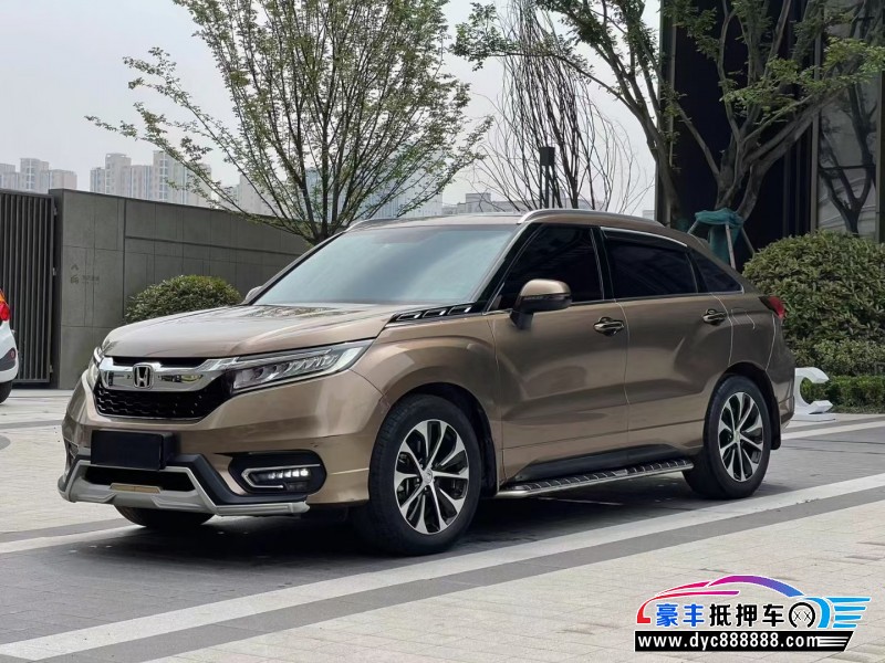 17年本田冠道轿车抵押车出售