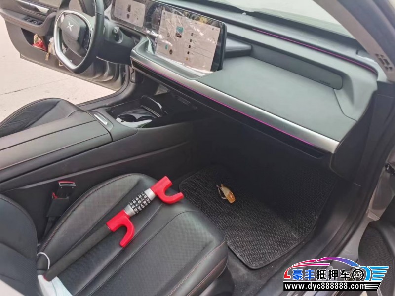 21年小鹏汽车P7轿车抵押车出售