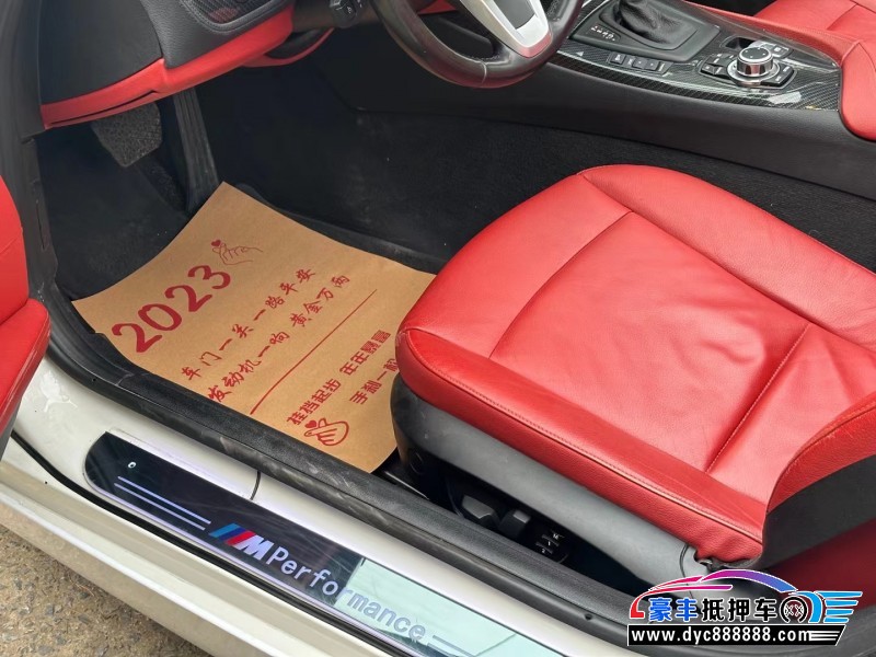 11年宝马Z4轿车抵押车出售