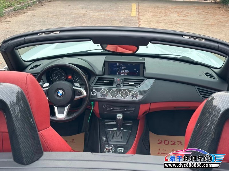 11年宝马Z4轿车抵押车出售