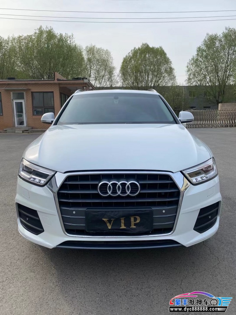 18年奥迪Q3轿车抵押车出售