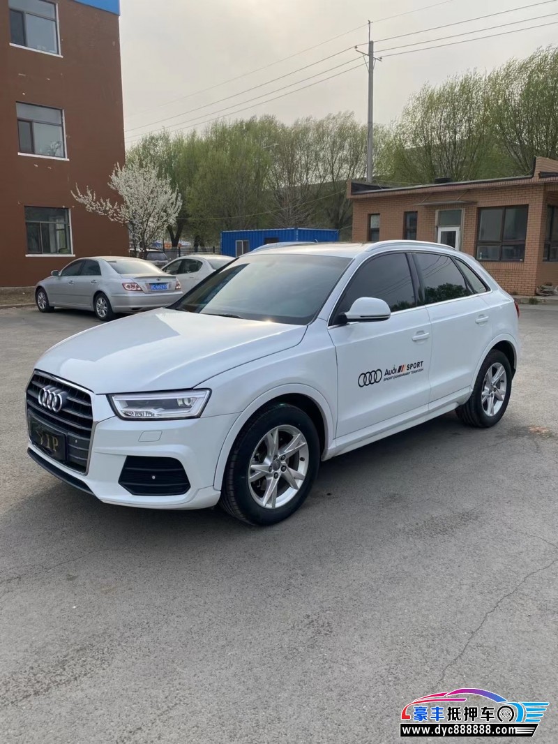 18年奥迪Q3轿车抵押车出售