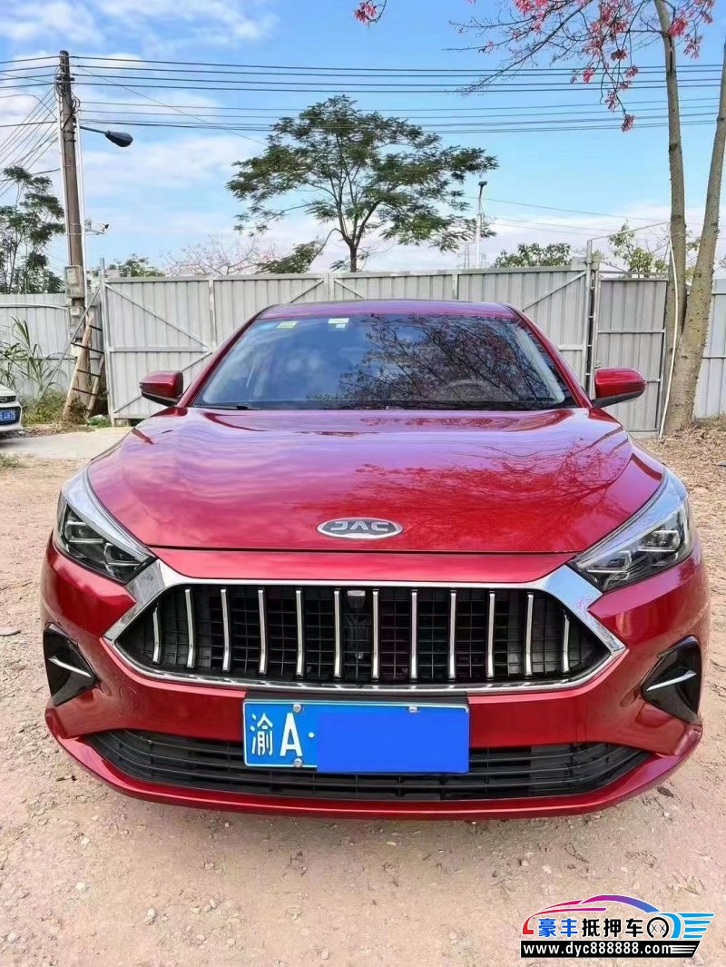 21年江淮江淮嘉悦A5轿车抵押车出售