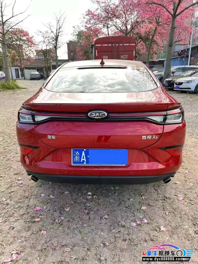 21年江淮江淮嘉悦A5轿车抵押车出售