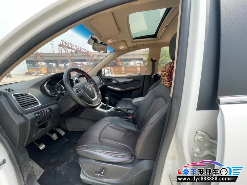 16年宝骏560轿车抵押车出售