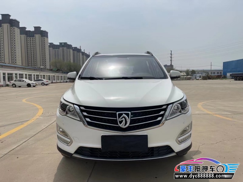 16年宝骏560轿车抵押车出售