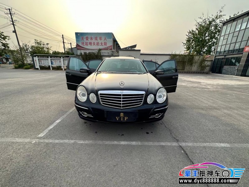 08年奔驰E轿车抵押车出售