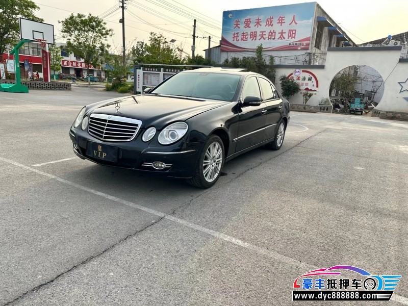 08年奔驰E轿车抵押车出售