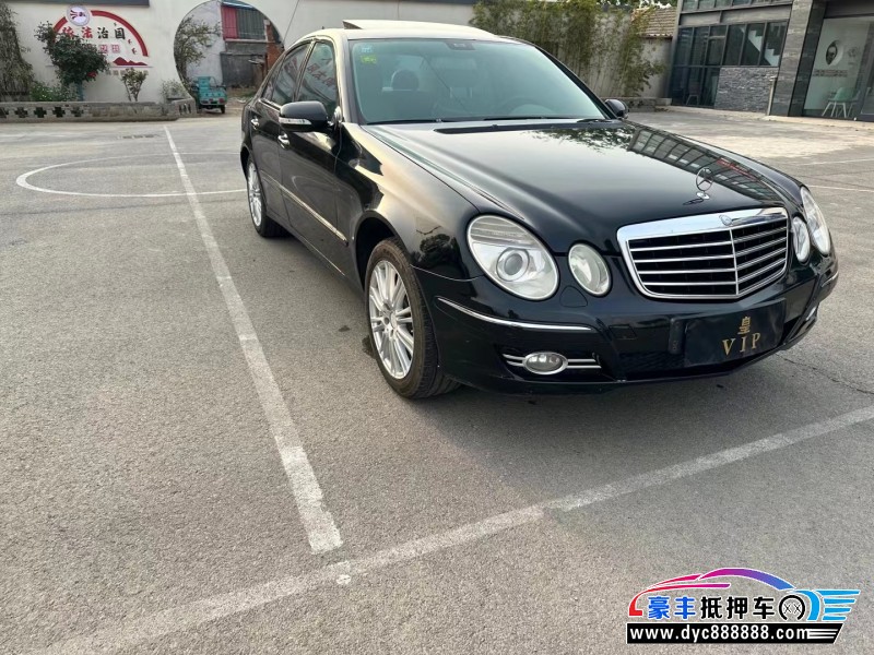 08年奔驰E轿车抵押车出售