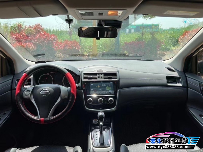 19年日产骐达轿车抵押车出售