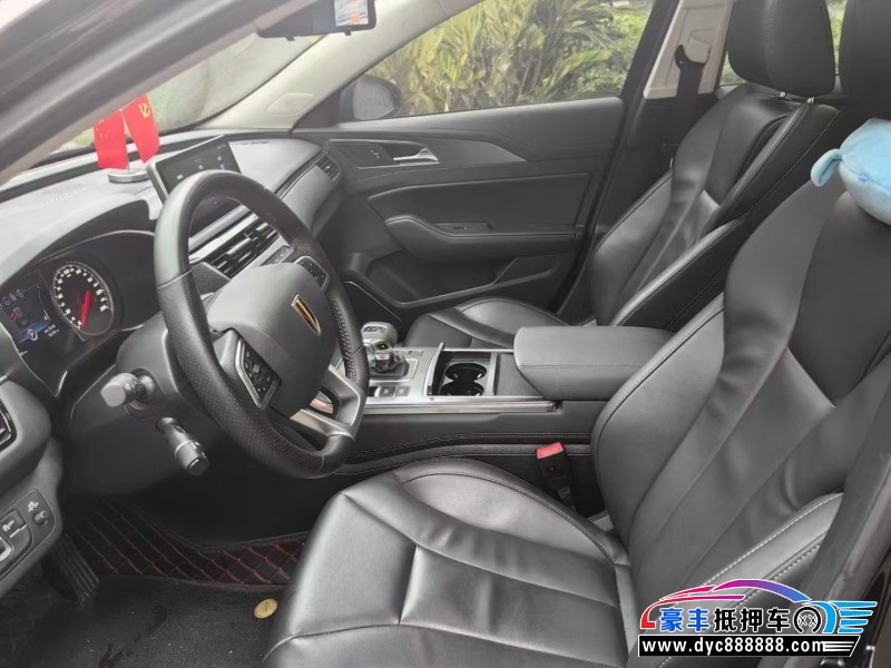 21年红旗H5轿车抵押车出售