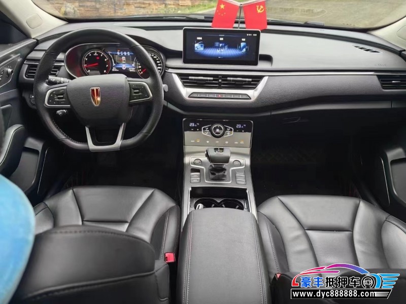 21年红旗H5轿车抵押车出售