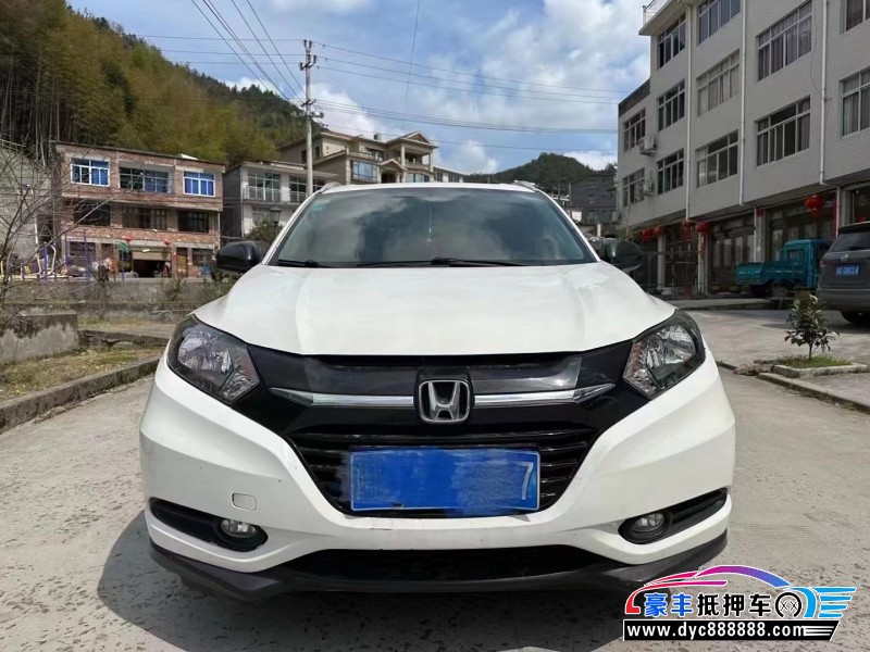 15年本田缤智轿车抵押车出售