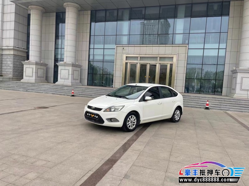 15年福特福克斯轿车抵押车出售