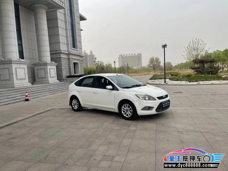 15年福特福克斯轿车抵押车出售