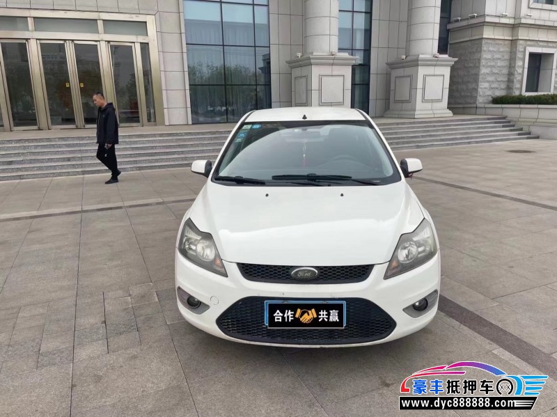 15年福特福克斯轿车抵押车出售