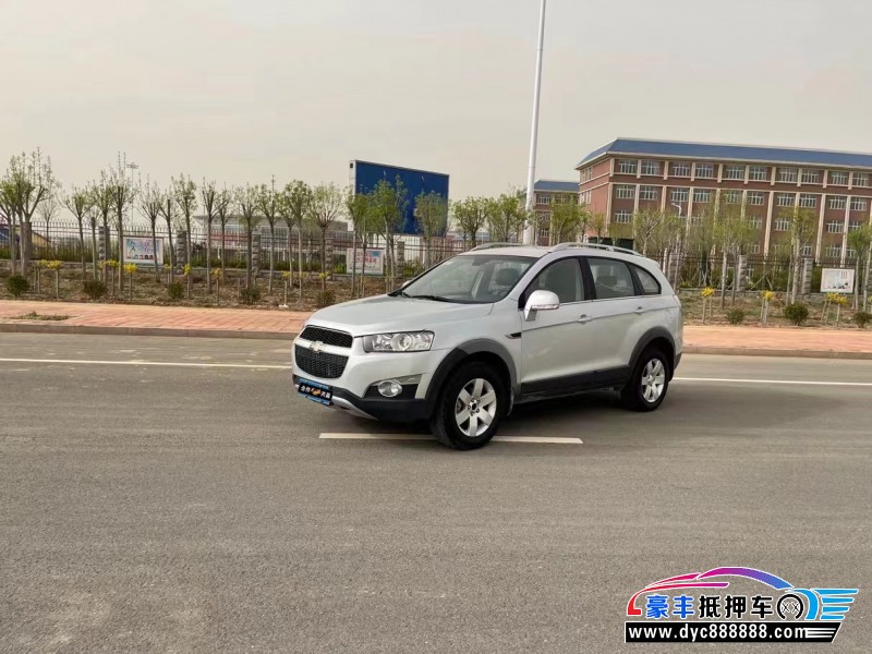 15年雪佛兰科帕奇(进口)轿车抵押车出售