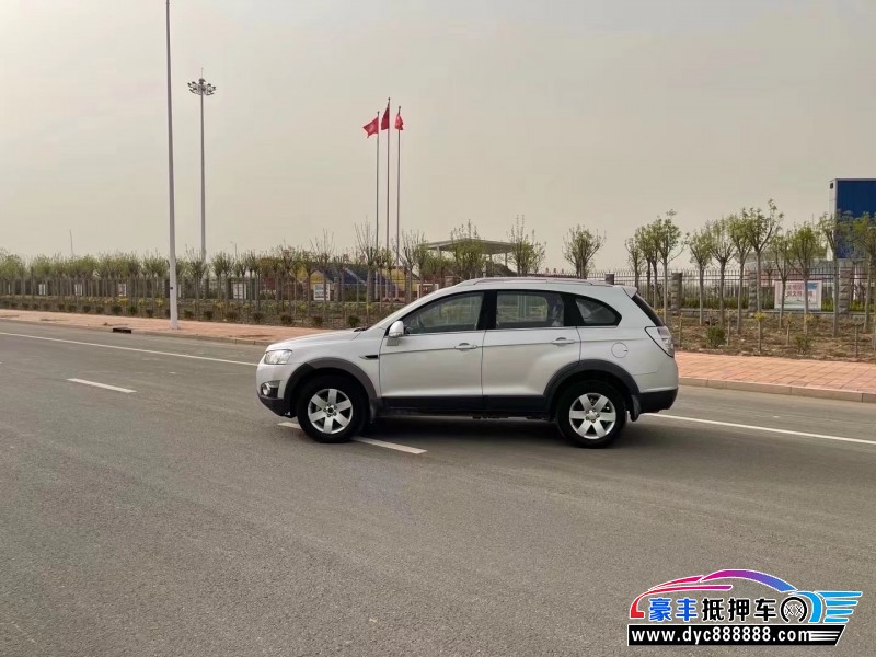 15年雪佛兰科帕奇(进口)轿车抵押车出售