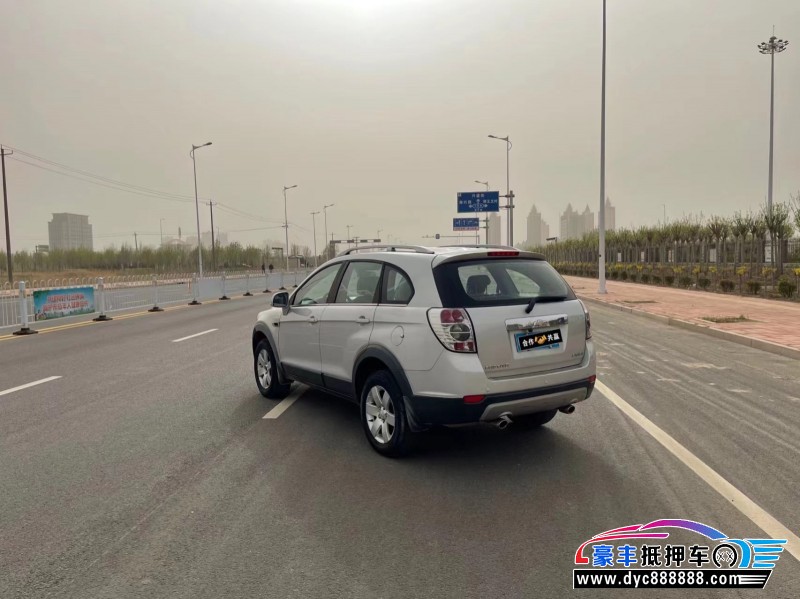 15年雪佛兰科帕奇(进口)轿车抵押车出售