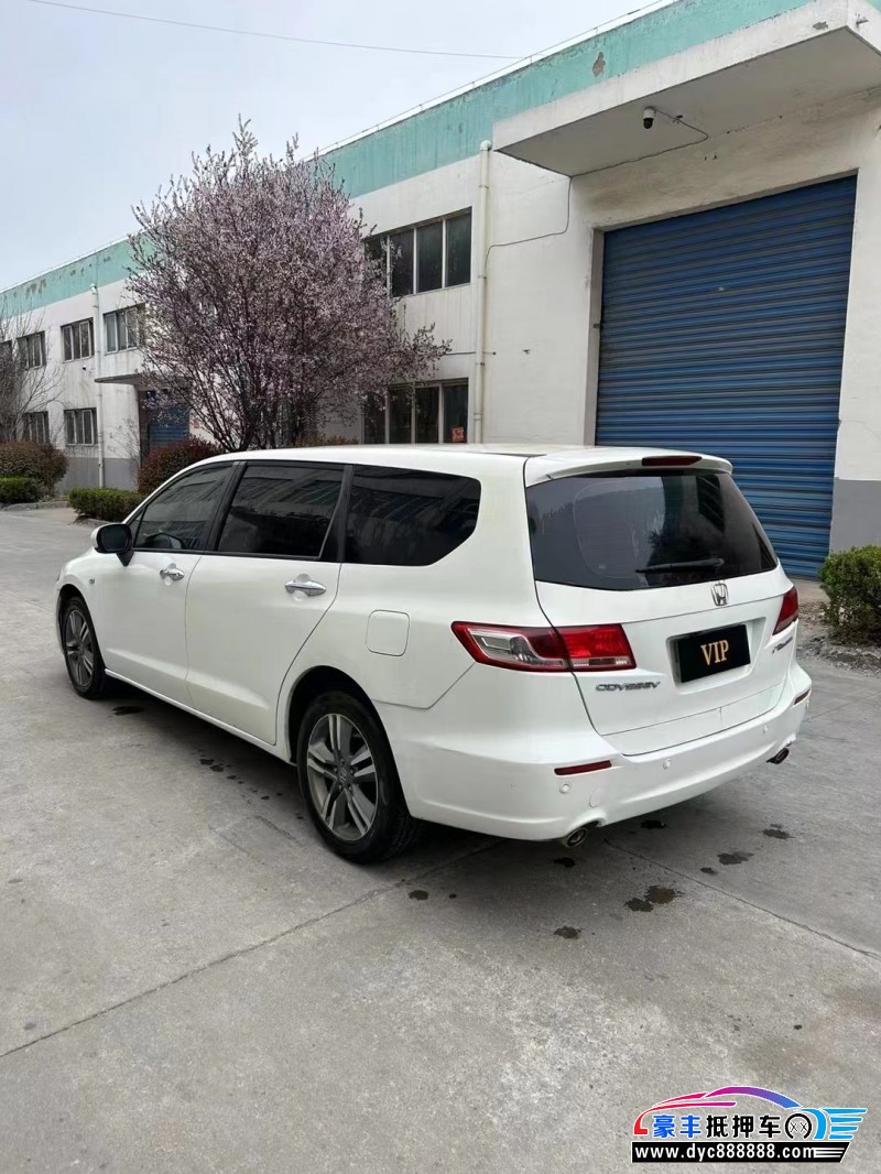 12年本田奥德赛轿车抵押车出售