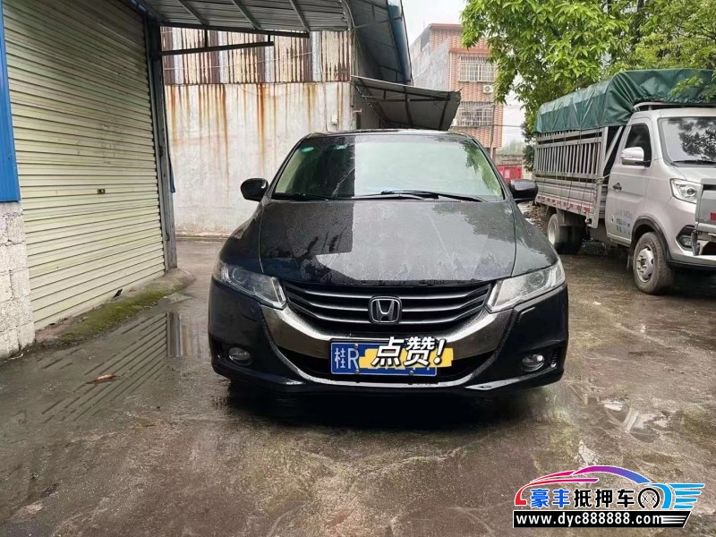 12年本田奥德赛MPV抵押车出售