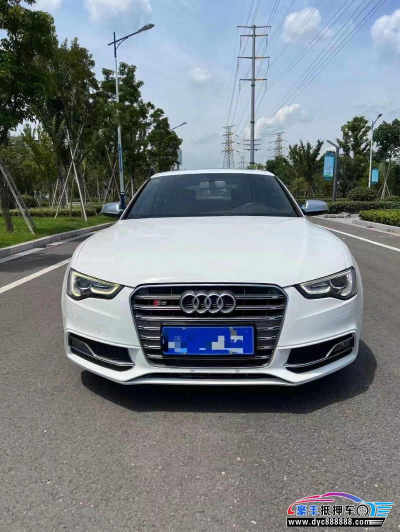 15年奥迪S5轿车抵押车出售