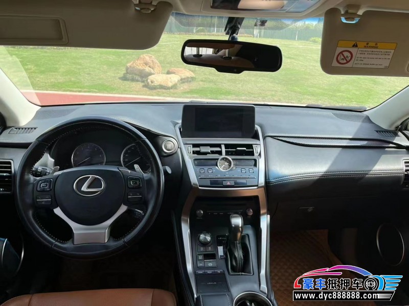 18年雷克萨斯NX轿车抵押车出售