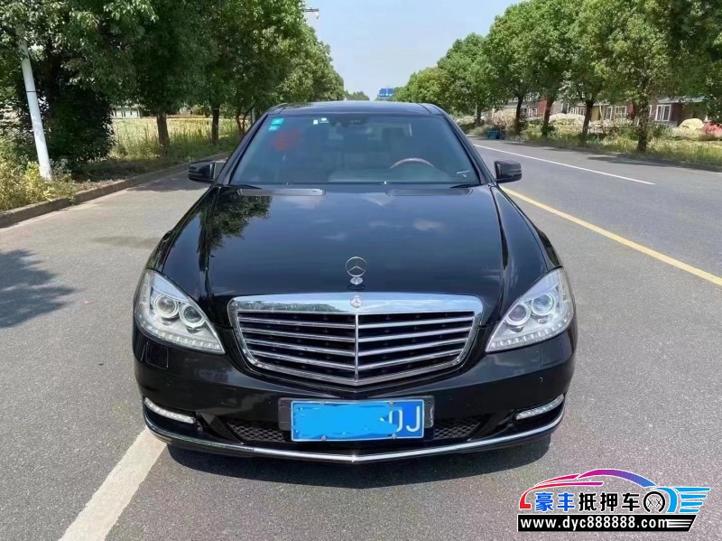06年奔驰S级轿车抵押车出售