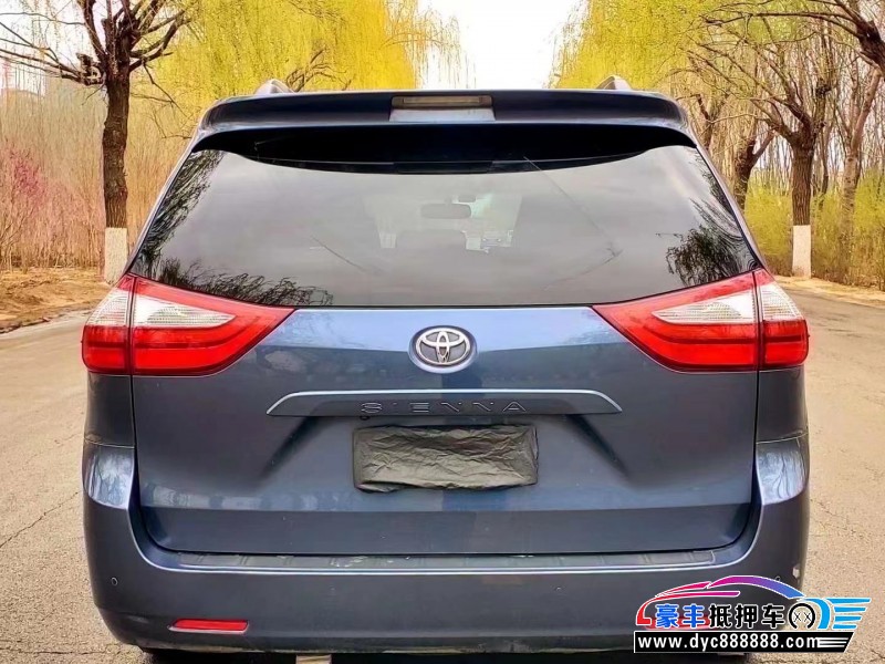 16年丰田塞纳轿车抵押车出售